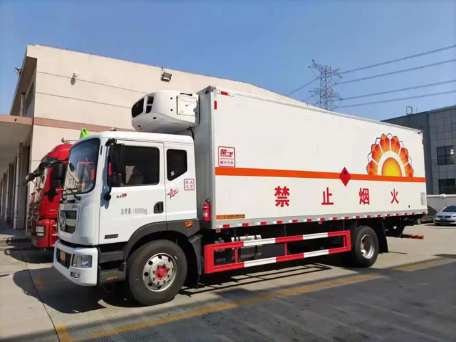 五峰危险品托运